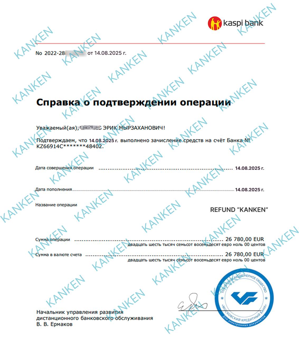 Пример 3